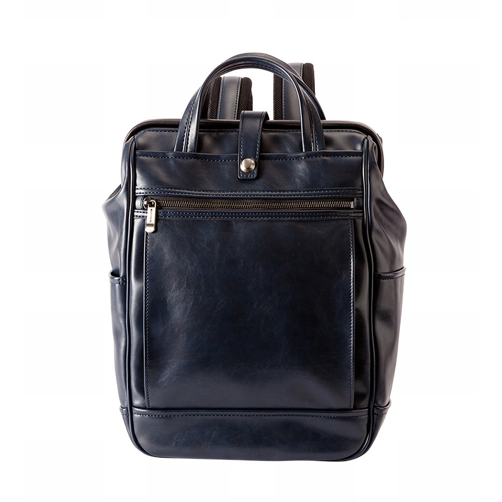 Cavallo Compact Backpack
